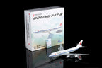 1/200 Air China B747-8 B-2481 L2159 / L2159FD - image 1