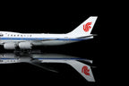 1/200 Air China B747-8 B-2481 L2159 / L2159FD - image 7