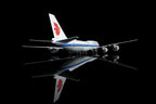 1/200 Air China B747-8 B-2482 L2160 / L2160FD - image 8