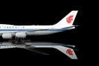1/200 Air China B747-8 B-2487 L2163 / L2163FD - image 9