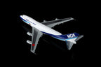1/200 Nippon Cargo Airlines B747-200F JA8188 L2189 / L2189FD / L2189C - image 11