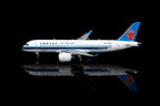1/200 China Southern Airlines C919 B-919J L2191 / L2191FD - image 2