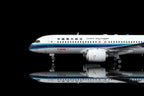 1/200 China Southern Airlines C919 B-919J L2191 / L2191FD - image 5