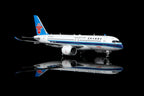 1/200 China Southern Airlines C919 B-919J L2191 / L2191FD - image 8