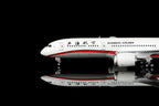 1/200 Shanghai Airlines B787-9 Dreamliner B-1112 L2223 - image 5