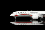1/200 Shanghai Airlines B787-9 Dreamliner B-1113 L2225 - image 8