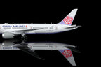 1/200 China Airlines B787-9 B-18811 L2292 - image 4