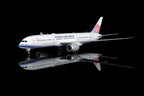 1/200 China Airlines B787-9 B-18811 L2292 - image 5