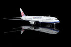 1/200 China Airlines B787-9 B-18811 L2292 - image 6