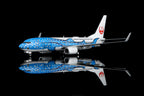 1/200 Japan Transocean Air B737-800 JA05RK L2348 / L2348FD - image 6
