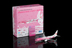 1/200 Japan Transocean Air B737-800 JA06RK L2349 / L2349FD - image 1
