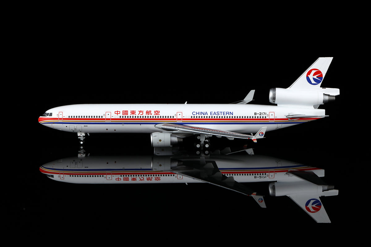 1/400 China Eastern Airlines McDonnell Douglas MD-11 B-2171 M101101 - image 2