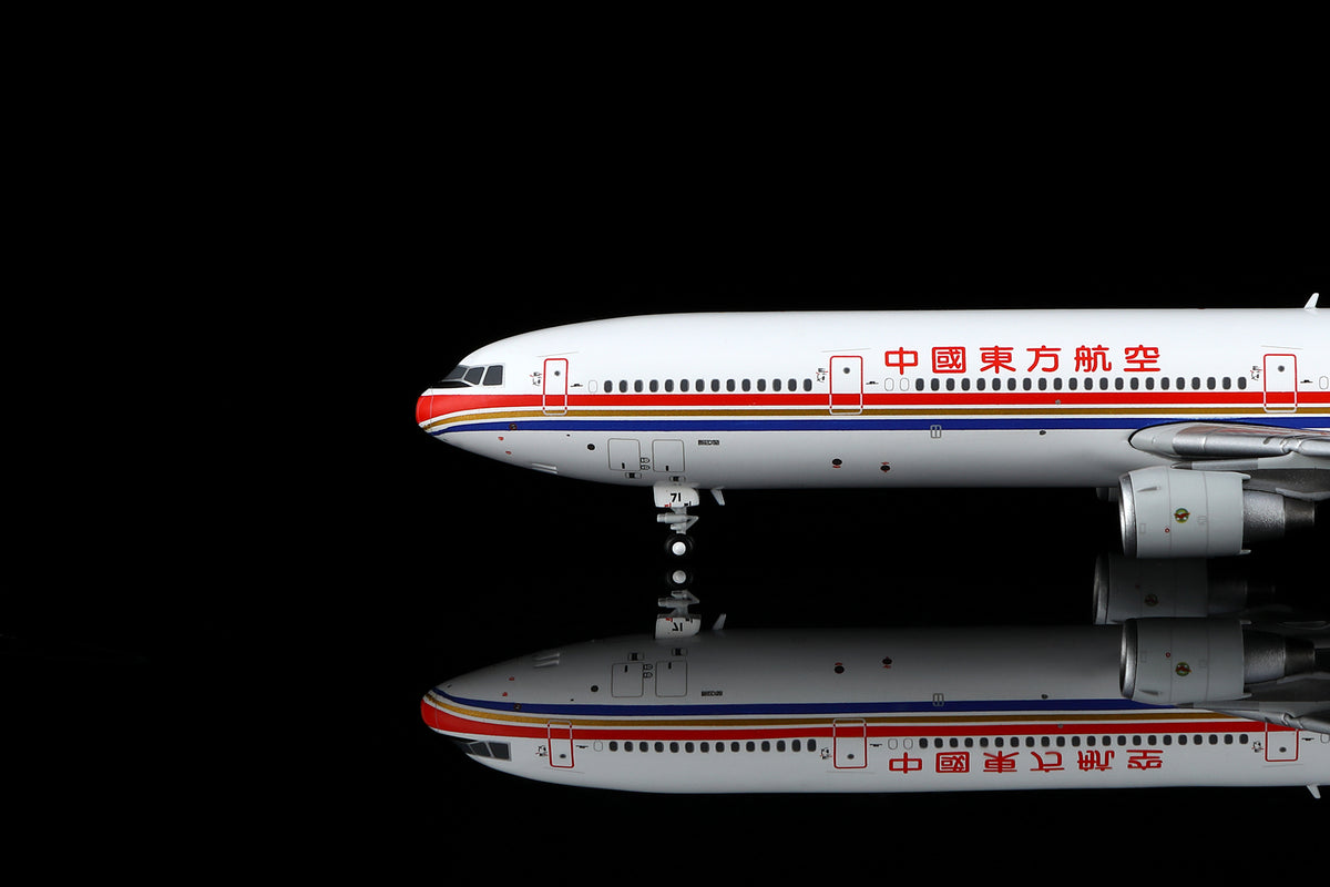 1/400 China Eastern Airlines McDonnell Douglas MD-11 B-2171 M101101 - image 3