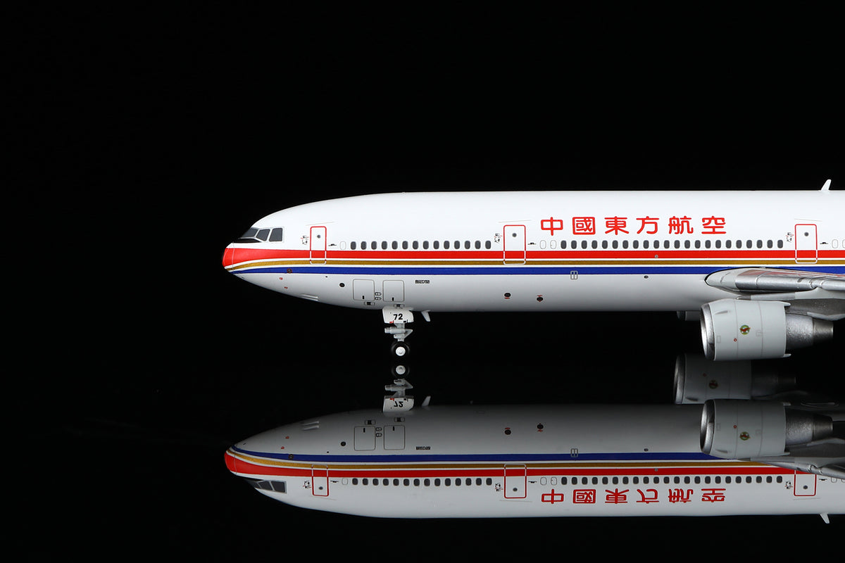 1/400 China Eastern Airlines McDonnell Douglas MD-11 B-2172 M101102 - image 3