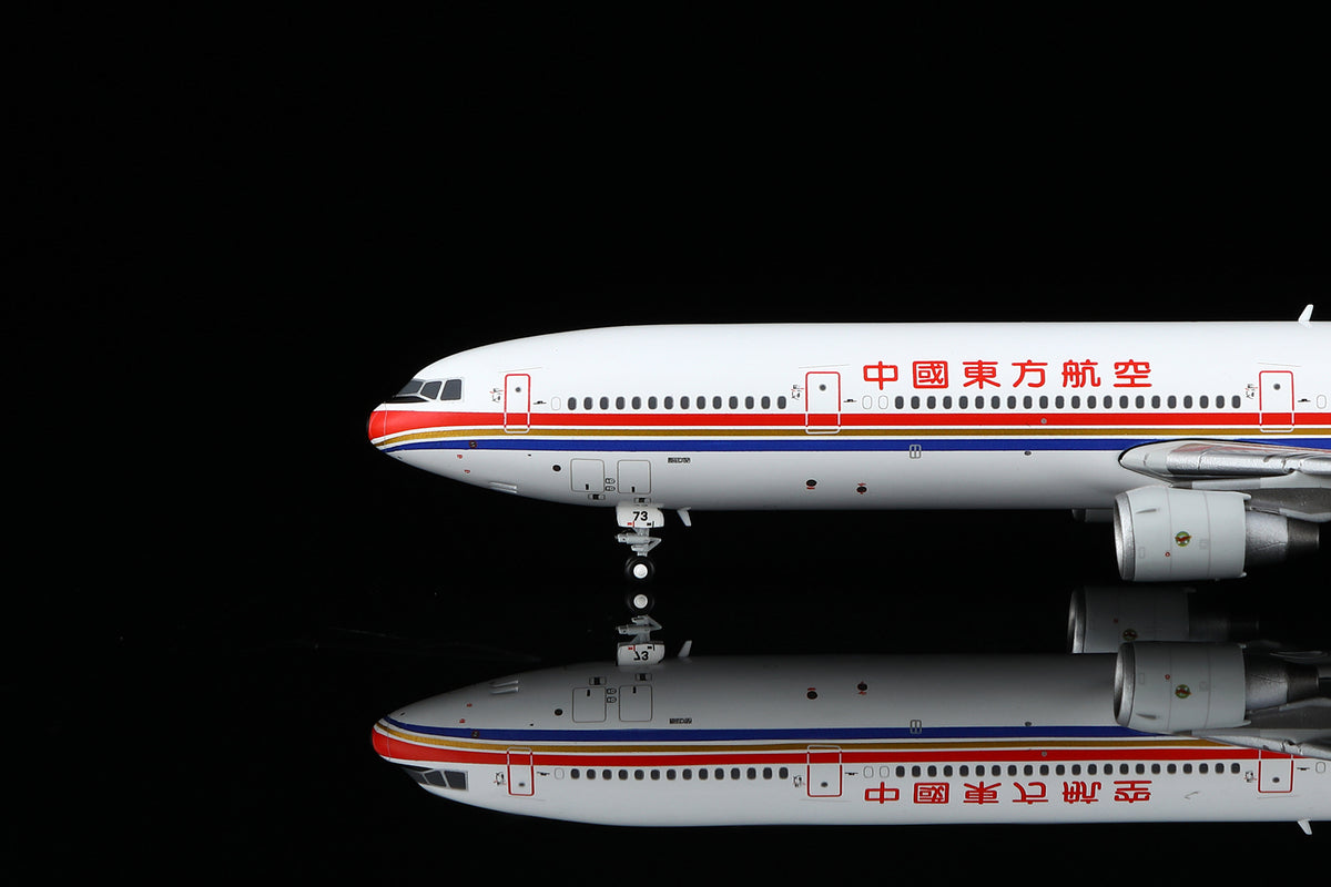 1/400 China Eastern Airlines McDonnell Douglas MD-11 B-2173 M101103 - image 3
