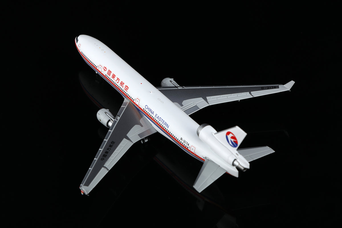 1/400 China Eastern Airlines McDonnell Douglas MD-11 B-2174 M101104 - image 9