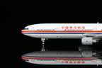 1/400 China Eastern Airlines McDonnell Douglas MD-11 B-2175 M101105 - image 3
