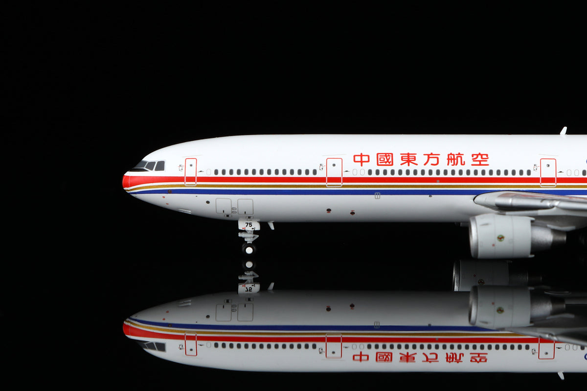 1/400 China Eastern Airlines McDonnell Douglas MD-11 B-2175 M101105 - image 3