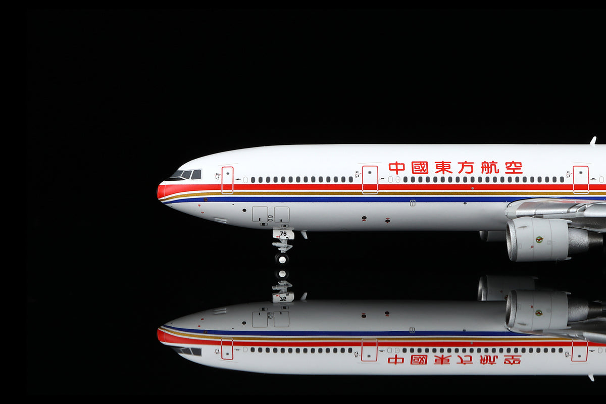 1/400 China Eastern Airlines McDonnell Douglas MD-11FB-2175 M101105F Flaps Down - image 5