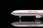 1/400 China Eastern Airlines McDonnell Douglas MD-11F B-2170 M111100C Interactive Series - image 3