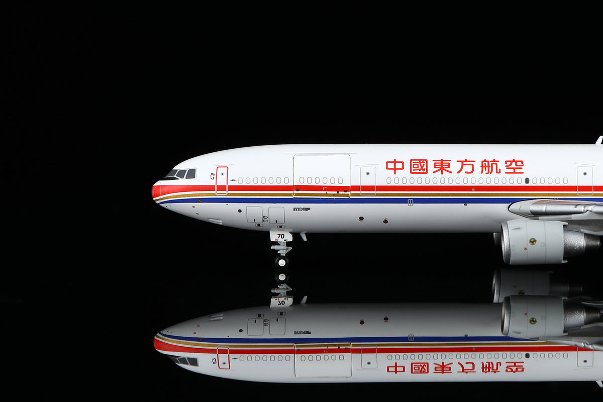 1/400 China Eastern Airlines McDonnell Douglas MD-11F B-2170 M111100C Interactive Series - image 3