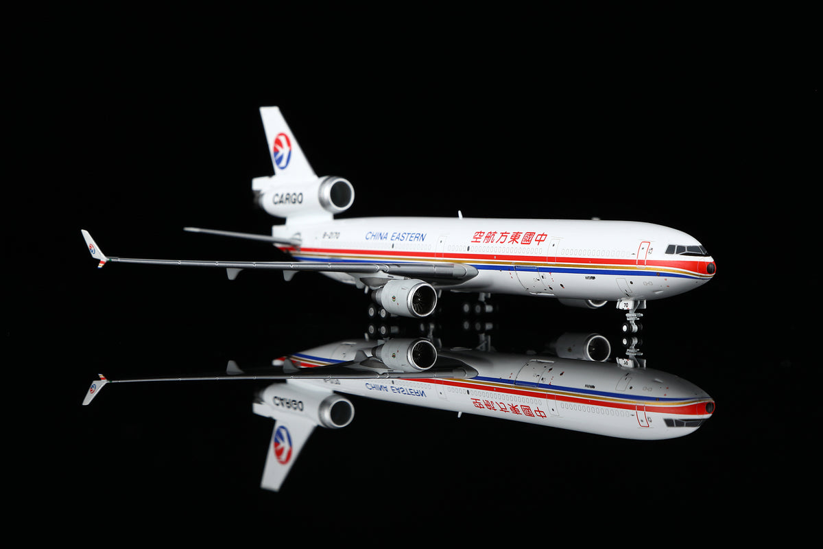 1/400 China Eastern Airlines McDonnell Douglas MD-11F B-2170 M111100C Interactive Series - image 6