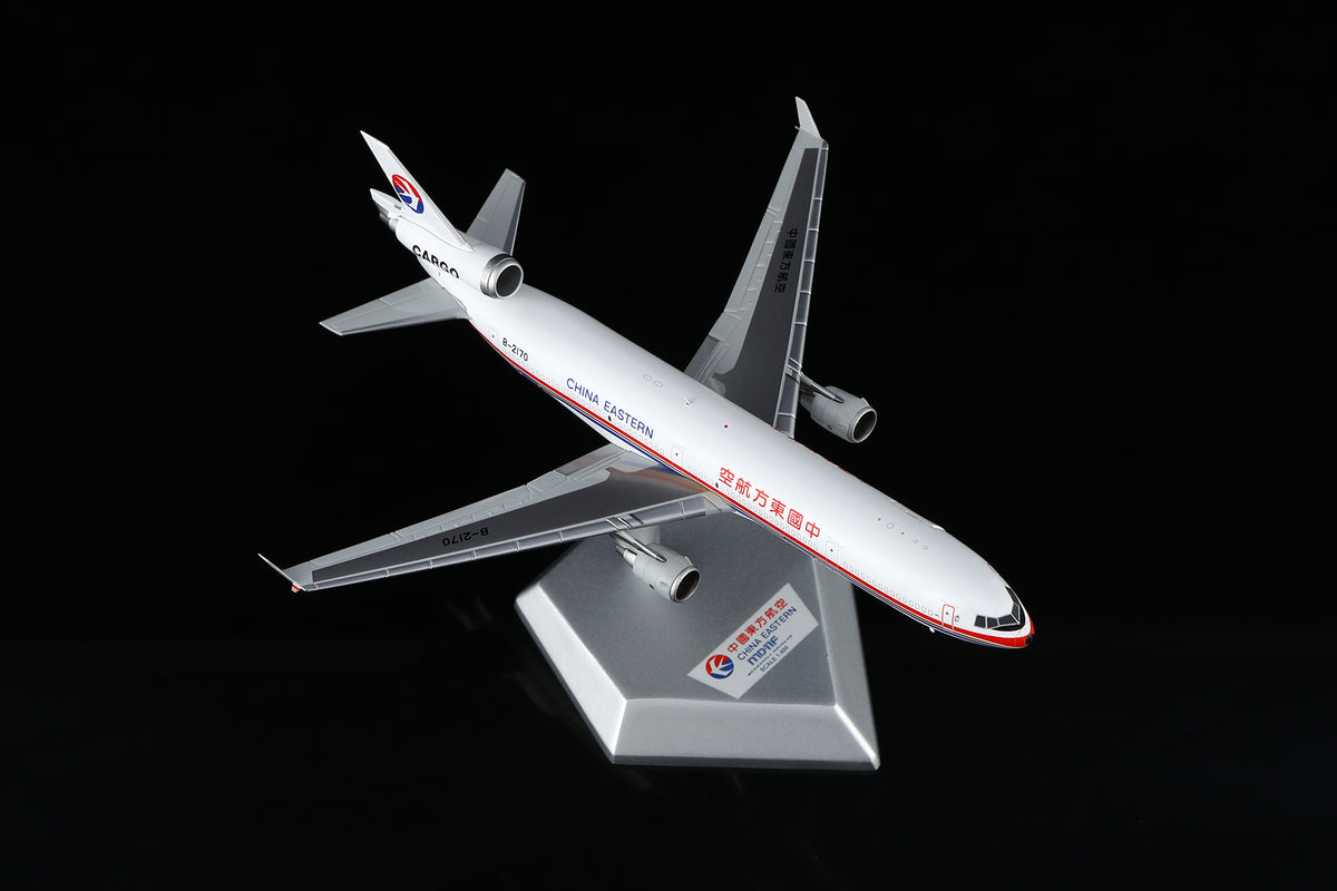 1/400 China Eastern Airlines McDonnell Douglas MD-11F B-2170 M111100C Interactive Series - image 12