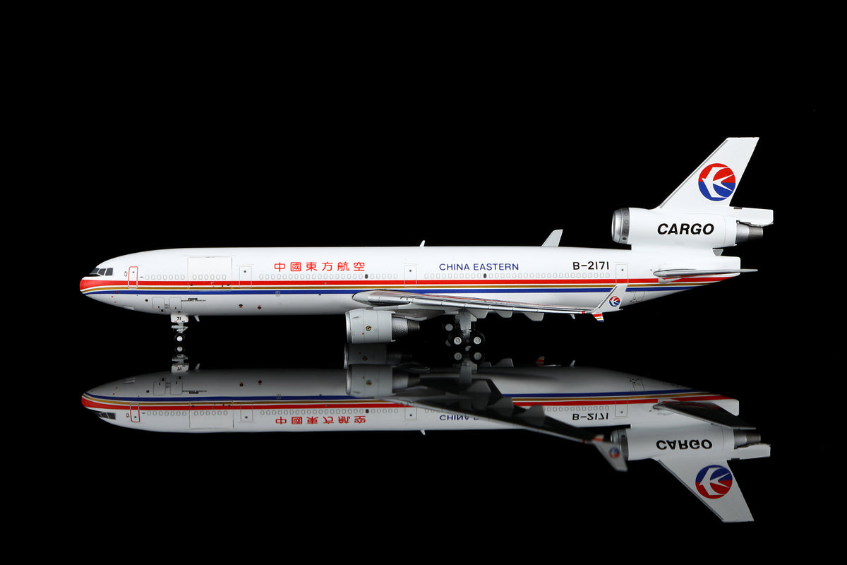 1/400 China Eastern Airlines McDonnell Douglas MD-11F B-2171 M111101C Interactive Series - image 2