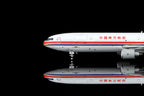 1/400 China Eastern Airlines McDonnell Douglas MD-11F B-2171 M111101C Interactive Series - image 6