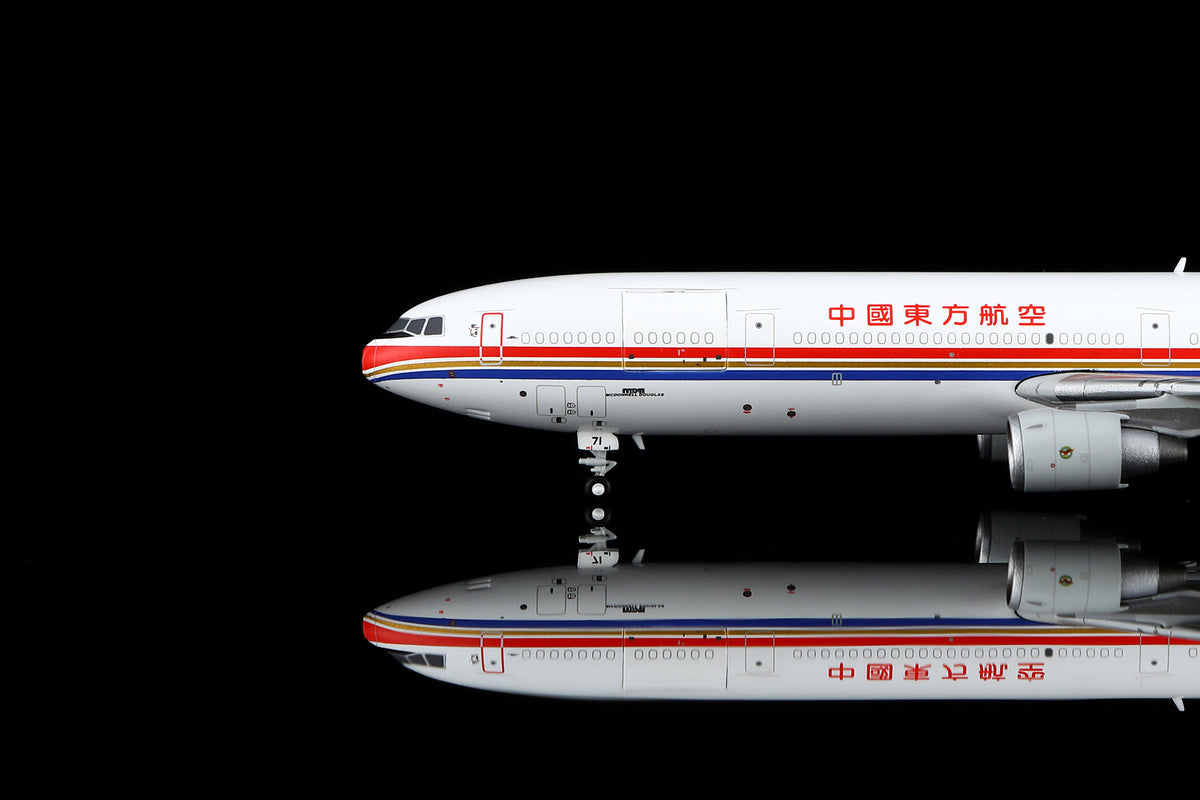 1/400 China Eastern Airlines McDonnell Douglas MD-11F B-2171 M111101C Interactive Series - image 6