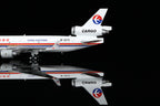 1/400 China Eastern Airlines McDonnell Douglas MD-11F B-2171 M111101C Interactive Series - image 7