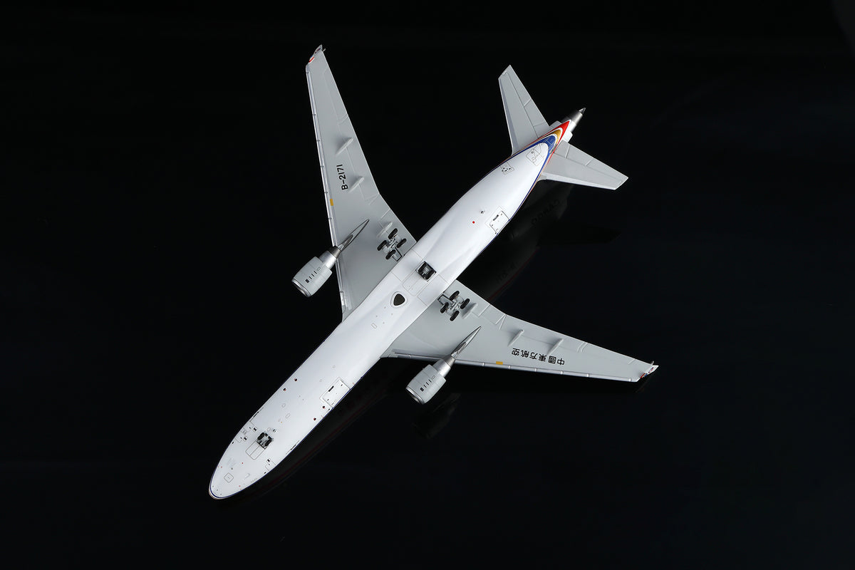 1/400 China Eastern Airlines McDonnell Douglas MD-11F B-2171 M111101C Interactive Series - image 10