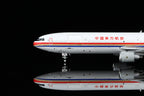 1/400 China Eastern Airlines McDonnell Douglas MD-11F B-2172 M111102C Interactive Series - image 3