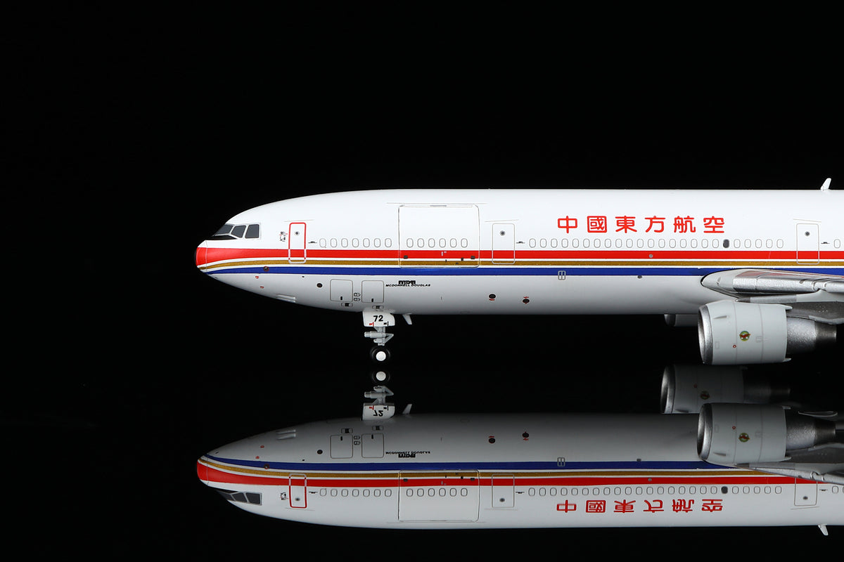 1/400 China Eastern Airlines McDonnell Douglas MD-11F B-2172 M111102C Interactive Series - image 3