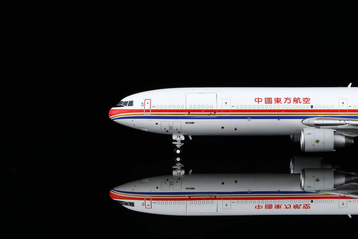 1/400 China Eastern Airlines McDonnell Douglas MD-11F B-2173 M111103C Interactive Series - image 6
