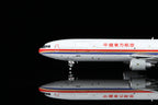 1/400 China Eastern Airlines McDonnell Douglas MD-11FB-2174 M111104C Interactive Series - image 3
