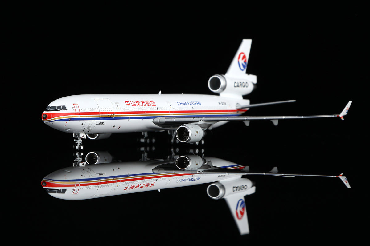 1/400 China Eastern Airlines McDonnell Douglas MD-11FB-2174 M111104C Interactive Series - image 5