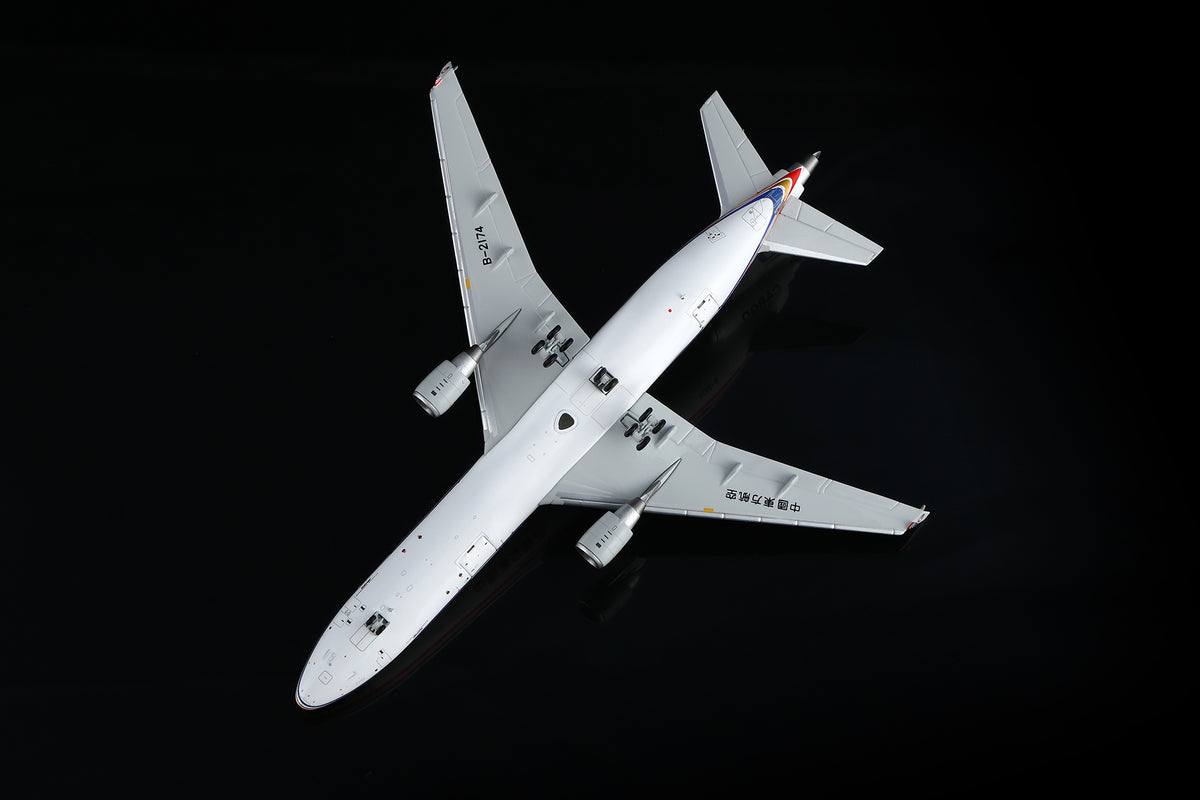 1/400 China Eastern Airlines McDonnell Douglas MD-11FB-2174 M111104C Interactive Series - image 10