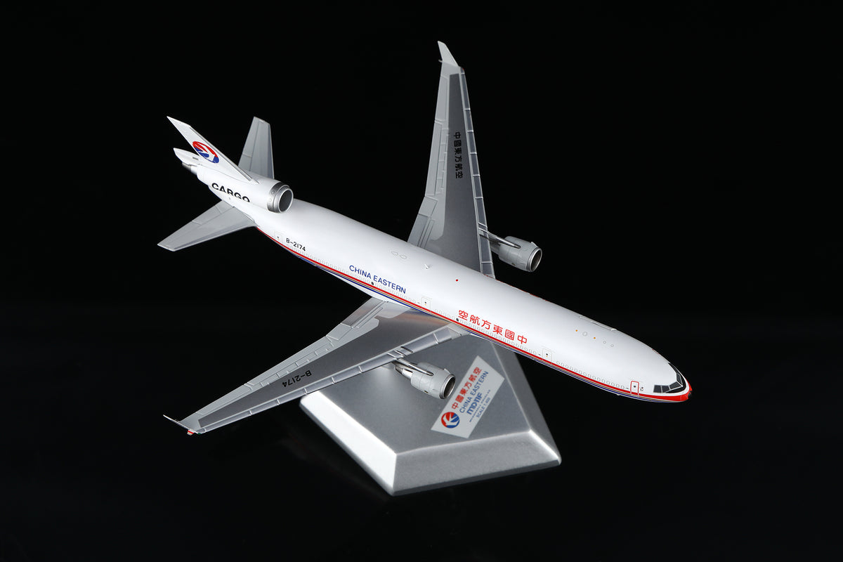 1/400 China Eastern Airlines McDonnell Douglas MD-11FB-2174 M111104C Interactive Series - image 12