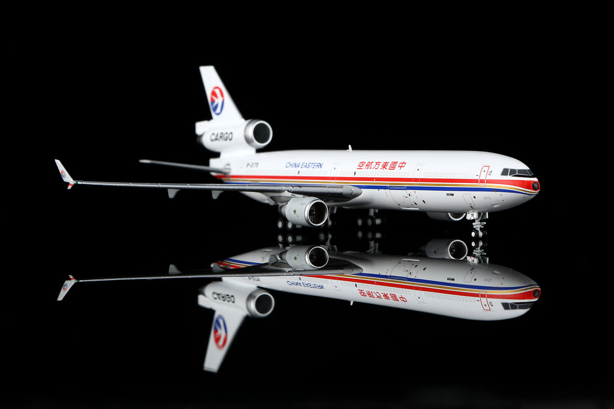 1/400 China Eastern Airlines McDonnell Douglas MD-11FB-2175 M111105C Interactive Series - image 5