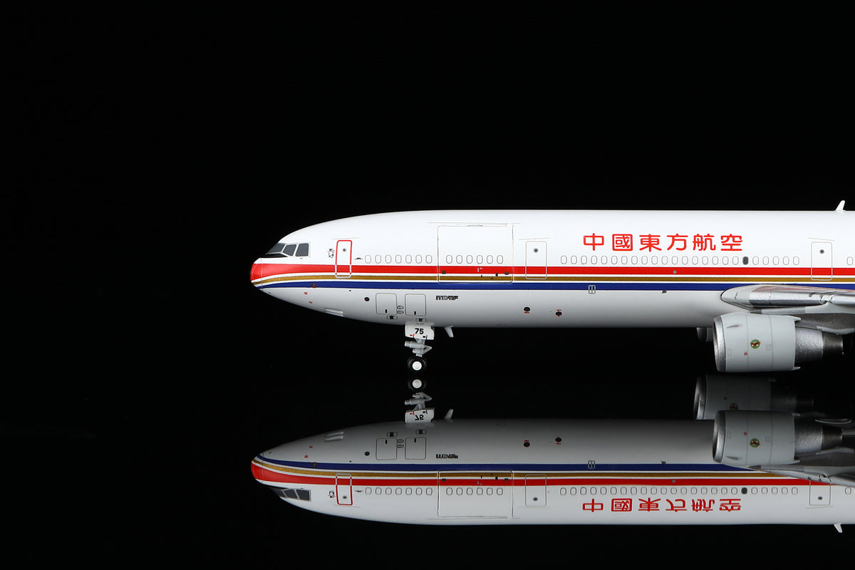 1/400 China Eastern Airlines McDonnell Douglas MD-11FB-2175 M111105C Interactive Series - image 6