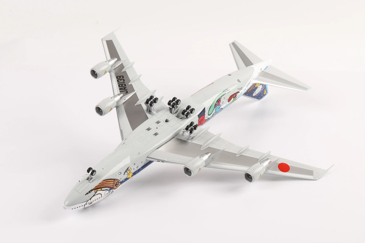 All Nippon Airways B747-100SR JA8139 "Snoopy" diecast aircraft model